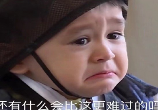 關于孕期難受發朋友圈說說 表達孕期委屈的朋友圈句子