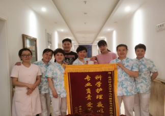 關于出月子第一天的心情說說  月子結束結束了經典語錄。