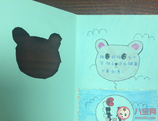 七夕節(jié)收到女兒的禮物心情說(shuō)說(shuō) 感謝女兒七夕送的禮物感慨句子