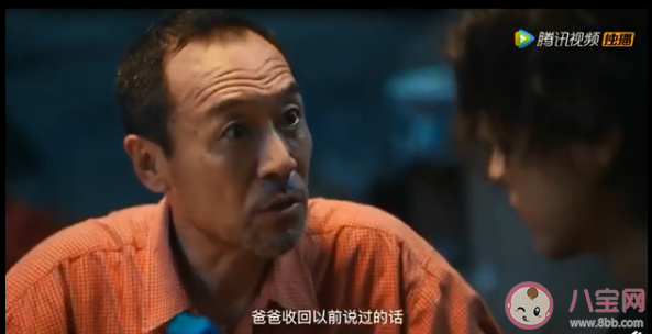 事業被父母認可時有多幸福 事業不被父母認可怎么辦