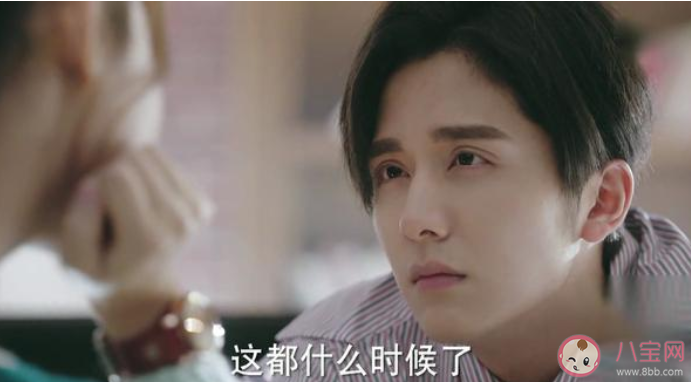 以家人之名賀子秋的媽媽回來(lái)了嗎 賀梅什么時(shí)候出現(xiàn)