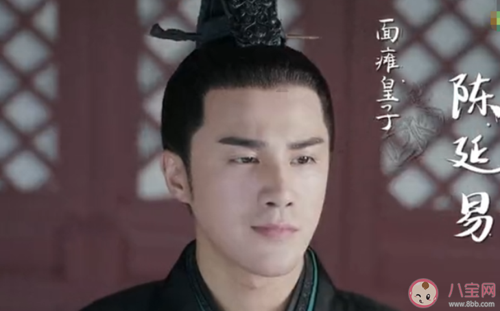 《女世子》各人物大結局是什么 《女世子》大結局是怎樣的