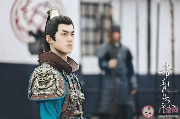 青青子衿是根據什么小說改編的 青青子衿各人物結局是什么 青青子衿是根據什么小說改編的 青青子衿各人物結局是什么