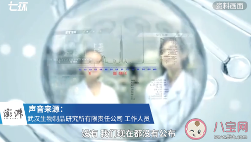 張文宏談新冠疫苗說了些什么 朋友圈賣新冠疫苗是真的嗎 張文宏談新冠疫苗說了些什么 朋友圈賣新冠疫苗是真的嗎