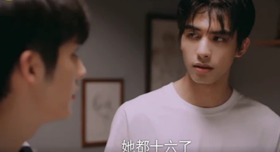 《以家人之名》凌霄送內衣給尖尖說明了什么 凌霄早就喜歡尖尖了嗎