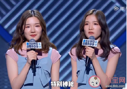 顏怡顏悅腳本催婚原文是什么 顏怡顏悅是怎么吐槽催婚的