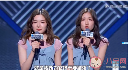 顏怡顏悅腳本催婚原文是什么 顏怡顏悅是怎么吐槽催婚的