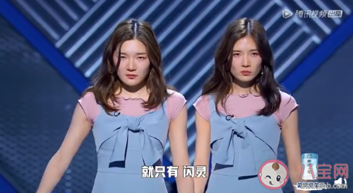 顏怡顏悅腳本催婚原文是什么 顏怡顏悅是怎么吐槽催婚的