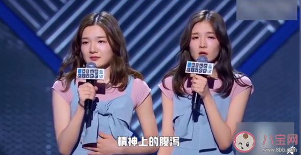 顏怡顏悅腳本催婚金句文案 如何看待中國式催婚