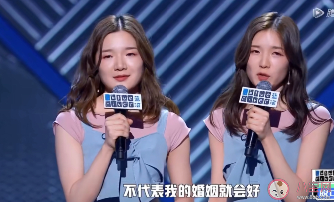 顏怡顏悅腳本催婚金句文案 如何看待中國式催婚