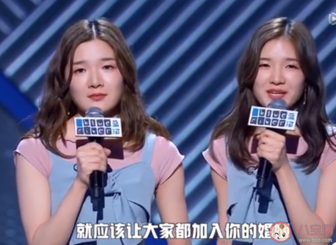 顏怡顏悅腳本催婚金句文案 如何看待中國式催婚