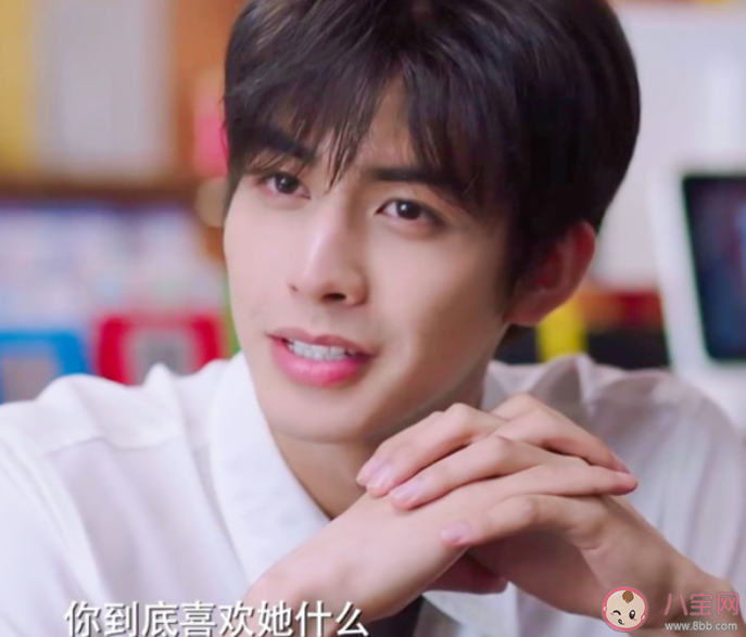 《以家人之名》李尖尖男朋友是誰 尖尖和男朋友為什么分手了