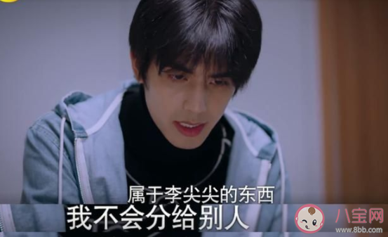 以家人之名小橙子是誰演的 小橙子為什么滾下樓梯 以家人之名小橙子是誰演的 小橙子為什么滾下樓梯