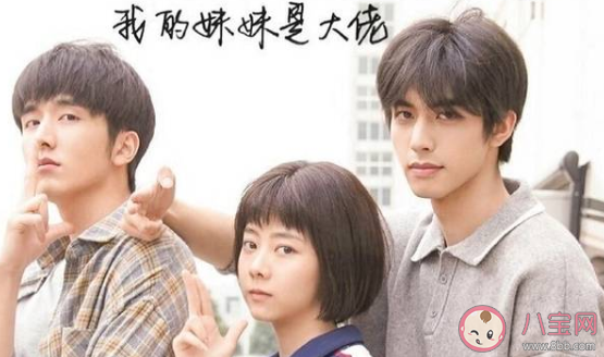 以家人之名經典臺詞大全 以家人之名暖心語錄摘抄 以家人之名經典臺詞大全 以家人之名暖心語錄摘抄