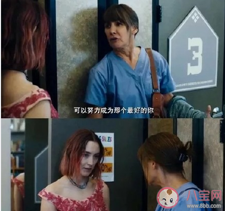 當(dāng)自己的事業(yè)被父母認(rèn)可有多幸福 如何讓父母認(rèn)可自己的事業(yè)