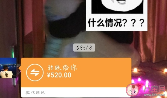 七夕收到兒子的紅包心情說說 七夕收到兒子紅包怎么發朋友圈 七夕收到兒子的紅包心情說說 七夕收到兒子紅包怎么發朋友圈