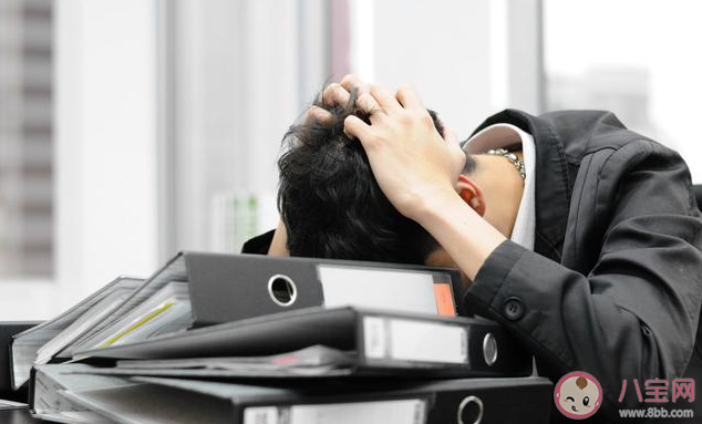 90后是不是最舒服的一代 90后是最慘的一代嗎