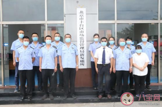 北京新發地市場為什么不對個人開放了 北京新發地市場什么時候營業 北京新發地市場為什么不對個人開放了 北京新發地市場什么時候營業