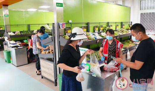 北京新發地市場為什么不對個人開放了 北京新發地市場什么時候營業 北京新發地市場為什么不對個人開放了 北京新發地市場什么時候營業