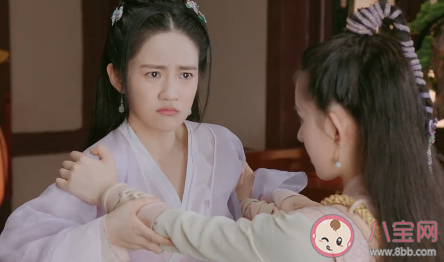 女世子王希媛喜歡韓十一嗎 王希媛結局是什么 女世子王希媛喜歡韓十一嗎 王希媛結局是什么