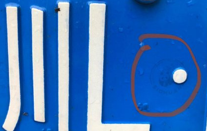 各地車牌上都有哪些圖案 各省市車牌圖案大全 各地車牌上都有哪些圖案 各省市車牌圖案大全