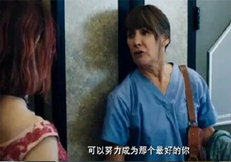 當自己的事業(yè)被父母認可有多幸福 如何讓父母認可自己的事業(yè)