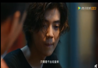 事業(yè)被父母認可時有多幸福 事業(yè)不被父母認可怎么辦