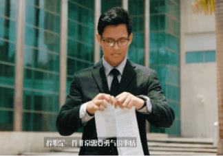 在日本辭職有多難 日本辭職有什么流程