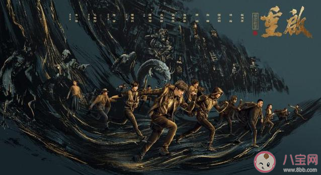 重啟之極海聽雷第二季講述什么故事 第二季什么時候播出