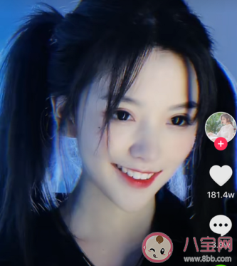 附近有個兇手你看到了嗎是什么梗bgm是什么 附近有個兇手背景音樂介紹