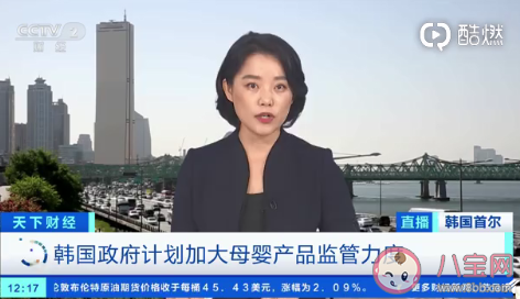 嬰兒哺乳枕被檢出致癌物怎么回事 哪些牌子哺乳枕有問題