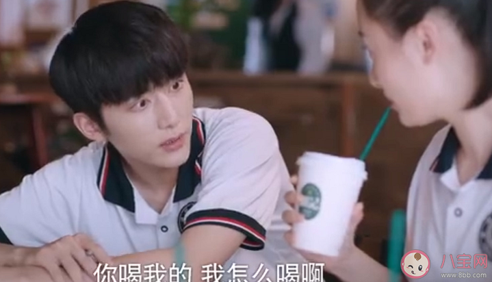 以家人之名賀子秋有多直男 賀子秋式直男是怎樣的