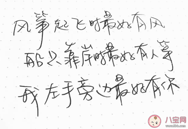 不帶愛字的含蓄表白情話文案大全 ?不帶愛字的七夕朋友圈情話文案 不帶愛字的含蓄表白情話文案大全 ?不帶愛字的七夕朋友圈情話文案