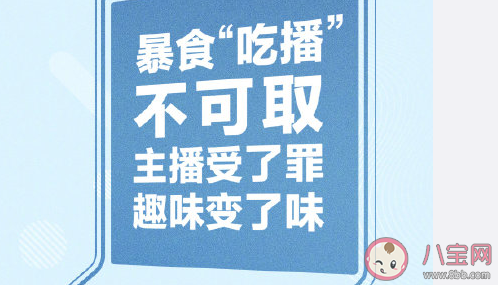 生活中怎么不浪費糧食 不浪費糧食的好習慣 生活中怎么不浪費糧食 不浪費糧食的好習慣