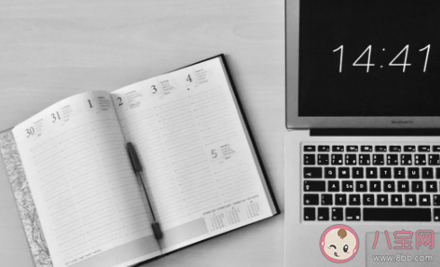 抖音黑暗倒忌時(shí)是什么意思 黑暗倒忌時(shí)梗的出處是什么