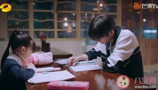 《以愛之名》凌霄賀子秋為什么要出國 凌霄賀子秋在第幾集出國了 《以愛之名》凌霄賀子秋為什么要出國 凌霄賀子秋在第幾集出國了