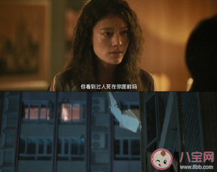 摩天大樓吳明月結局是什么 吳明月的故事是怎樣的