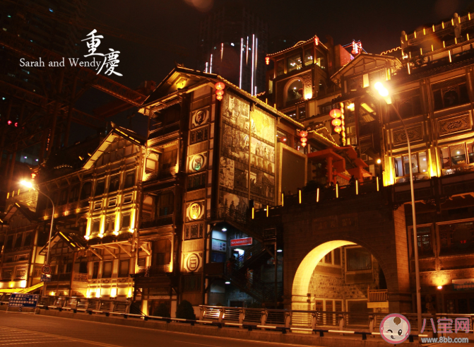 重慶網紅景點洪崖洞收費是真的嗎 洪崖洞景點游玩攻略