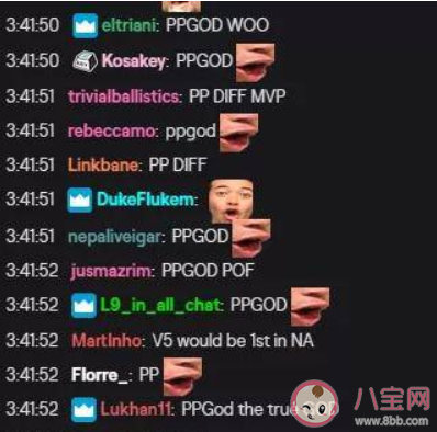 ppgod是什么意思什么梗 ppgod梗的出處是什么 ppgod是什么意思什么梗 ppgod梗的出處是什么