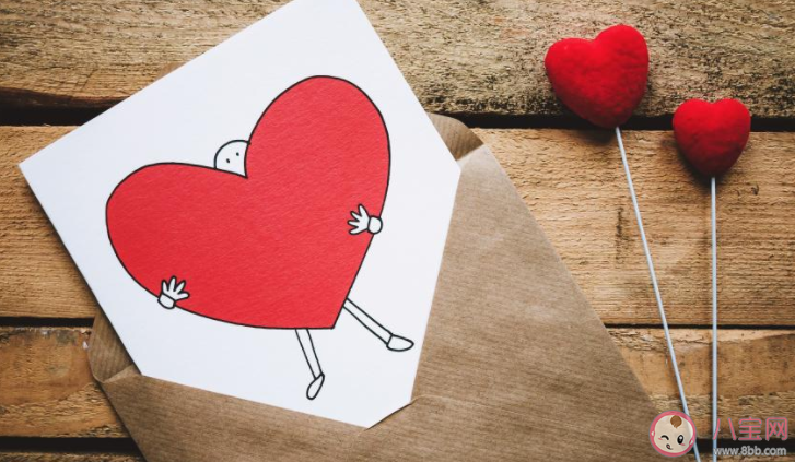 2020七夕情人節幽默搞笑的文案句子 2020七夕情人節好玩有趣的說說大全