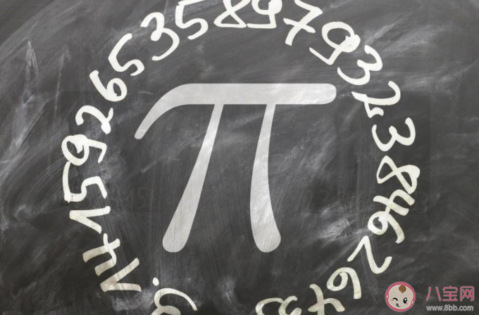 2020九月開學了的心情句子朋友圈 2020九月終于開學了心情說說 2020九月開學了的心情句子朋友圈 2020九月終于開學了心情說說