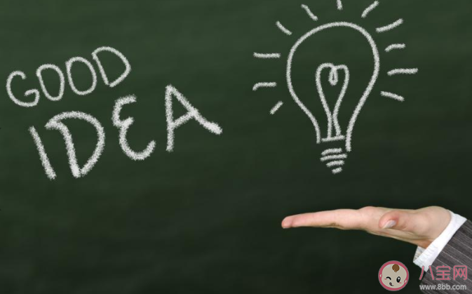 2020九月開學了的心情句子朋友圈 2020九月終于開學了心情說說 2020九月開學了的心情句子朋友圈 2020九月終于開學了心情說說