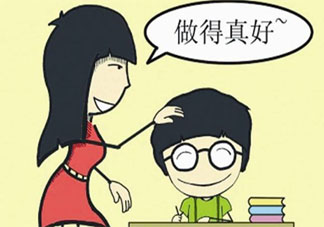 當(dāng)年級(jí)第一的感受是怎樣的 全年級(jí)第一是什么感覺