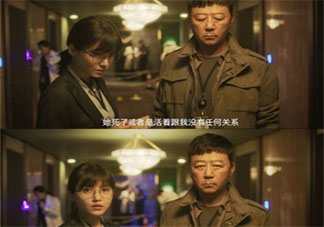 電視劇摩天大樓的結局是什么 摩天大樓各人物結局介紹