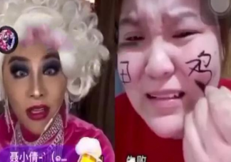 成好了什么意思什么梗 成好了是哪個(gè)地方的方言