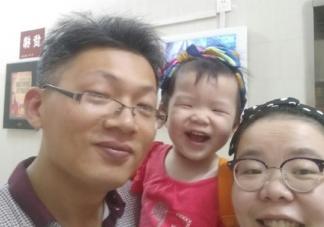 一家三口出去玩曬朋友圈說說 一家三口的照片幽默文案