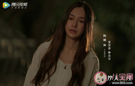 摩天大樓原著小說結局是什么 小說結局是怎樣的