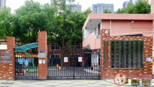 你支持高校秋季開學(xué)后封閉管理嗎 教職工和學(xué)生都會(huì)封閉管理嗎 你支持高校秋季開學(xué)后封閉管理嗎 教職工和學(xué)生都會(huì)封閉管理嗎