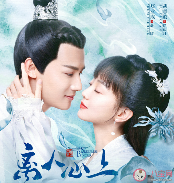 離人心上初月唱的歌謠是什么 星星睡了月亮睡了天空大地在沉默是什么歌