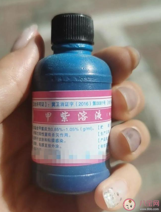 紫藥水染發真的靠譜嗎 紫藥水染發對身體有什么危害